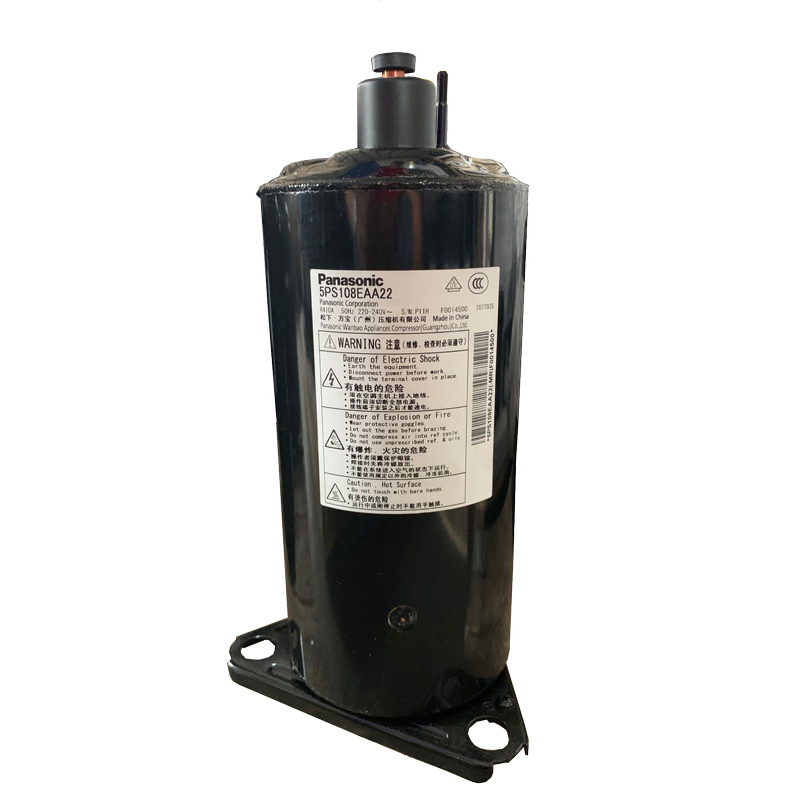 5PS108EA Panasonic Refrigeration Rotary Compressor